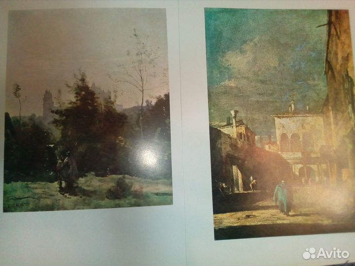 Хроморетушер В. Герасимов 1970г