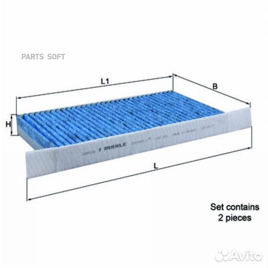 Mahle LAO426S Фильтр салона антибактериальный Care