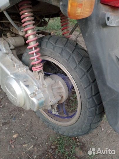 Продам Скутор