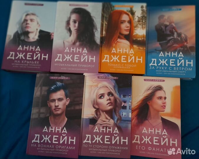 Книги
