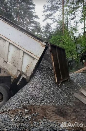 Гравий с доставкой