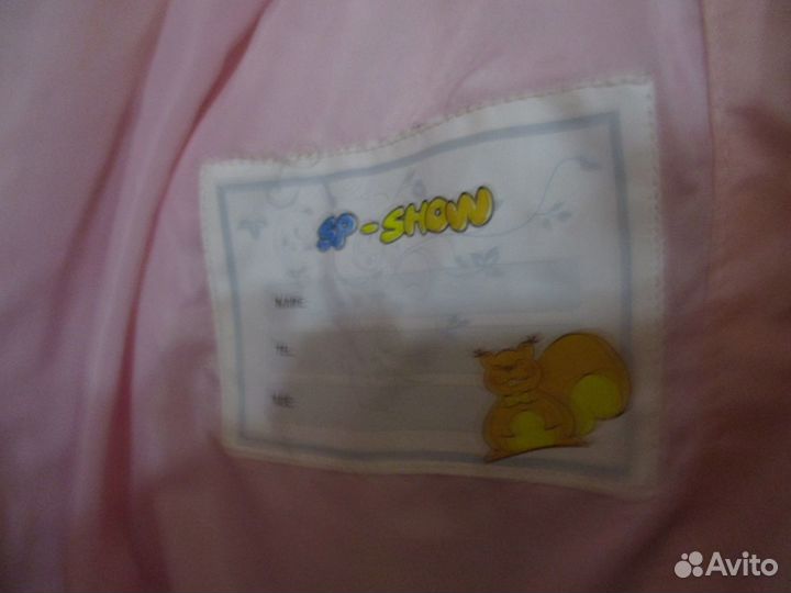 Комбинезон - конверт лебяжий пух невесомый