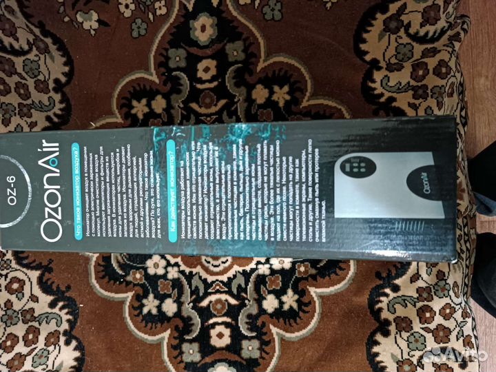 Ионизатор воздуха и воды.OzonAir.OZ-6