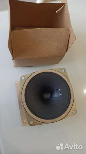 Динамики СССР