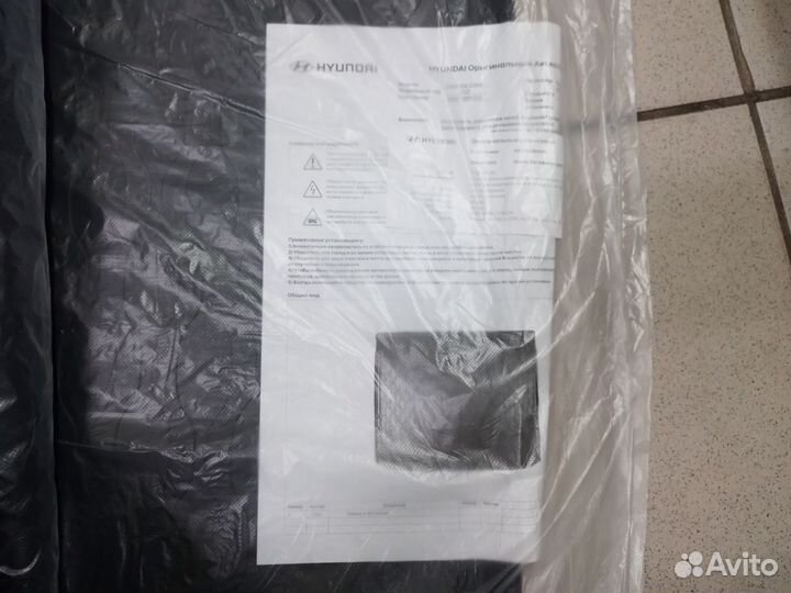 Ковер багажника Hyundai Creta 2021.Оригинал