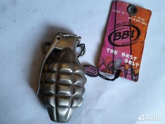 Пряжка для ремня