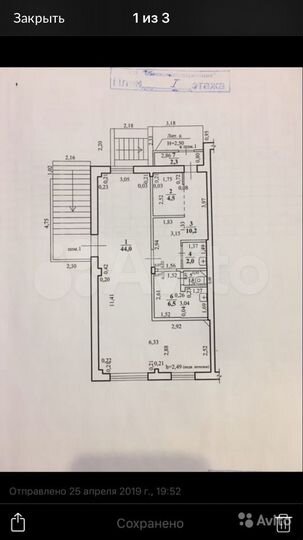 Торговая площадь, 70.5 м²
