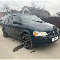 Opel Sintra 2.2 MT, 1998, 184 915 км, с пробегом, цена 470 000 руб.