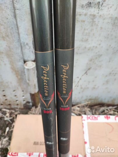 Удочки,спининги б/у