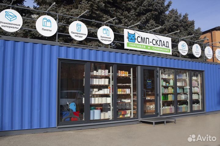 Курьерские пакеты 240х320+30мм, курьер пакет