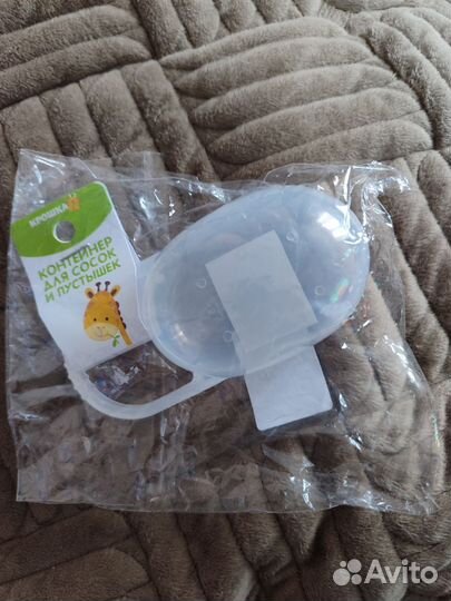 Контейнер футляр для сосок пустышек