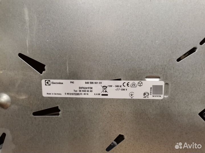 Плита электрическая стеклокерамика