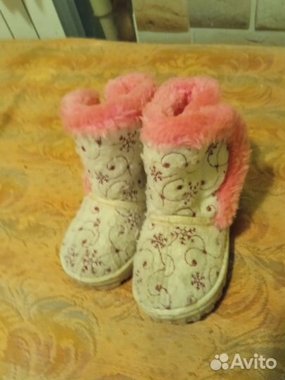 Валенки детские 23 размер