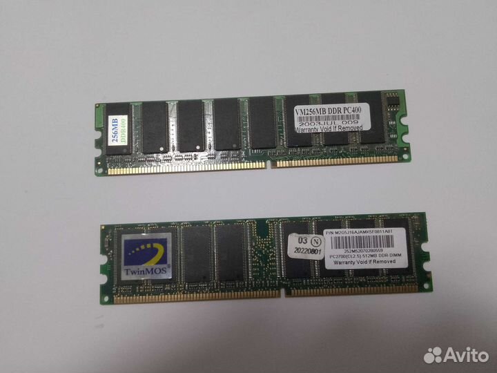 Оперативная память ddr1