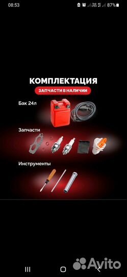 Подвесной лодочный мотор hdx 9.9 (15 лс) новый