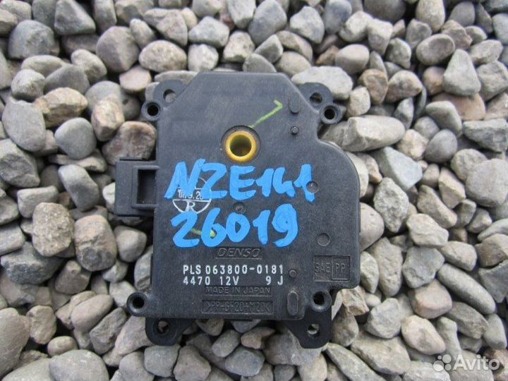 Сервопривод заслонок печки Toyota Corolla Fielder