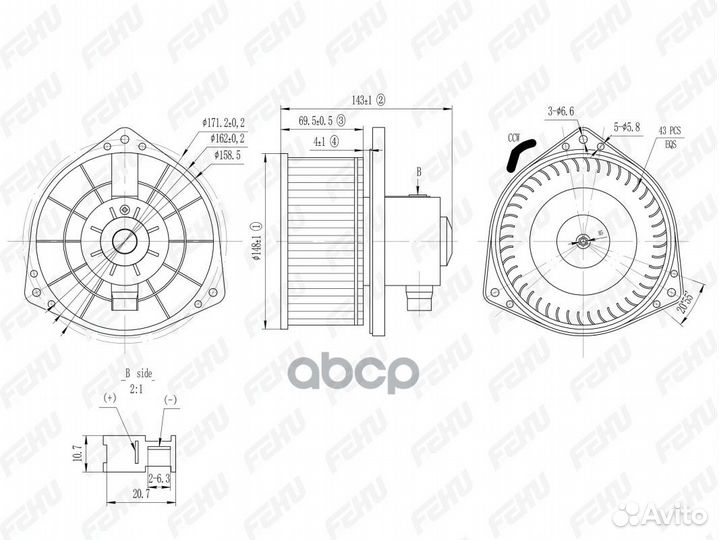 Мотор печки Suzuki Grand Vitara (05) FFH1063 fehu