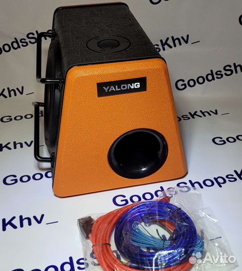 Сабвуфер активный Yalong 8