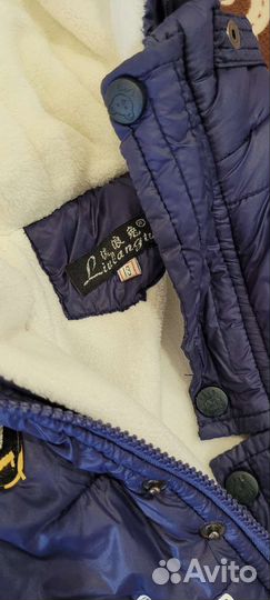 Куртка демисезонная