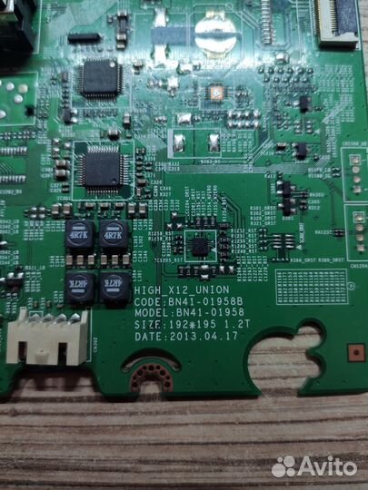 Платы для тв неисправные