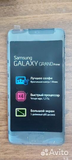 Чехол и защитная пленка