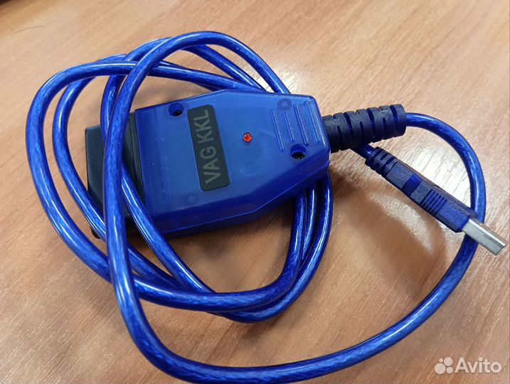 Диагностический кабель VAG OBD 2 USB KKL COM 409.1
