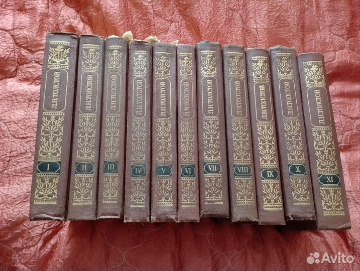 Книги собрание сочинений