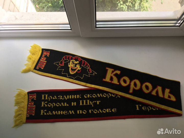 Шарф и рюкзак «Король и шут«