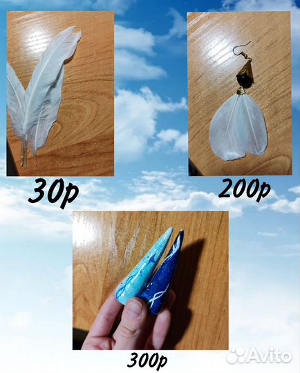 Косплей геншин