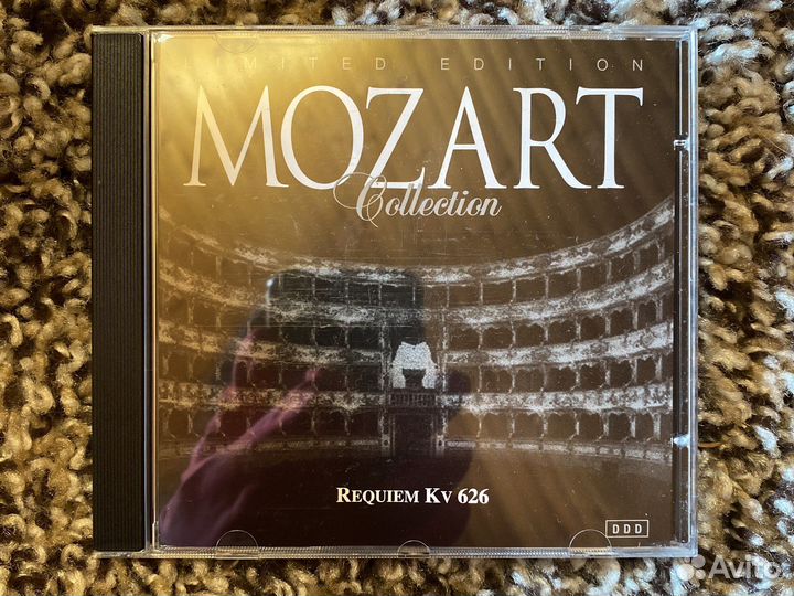 Диски Моцарта