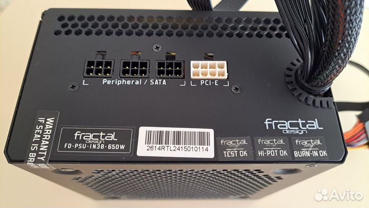 Блок питания для пк 650W Fractal Design Integra M