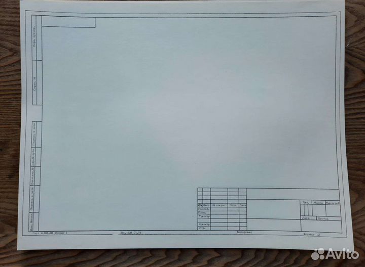 Листы для черчения,папки,мб лавсан СССР