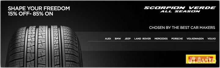 Pirelli Scorpion Verde All Season 235/60 R18 103H