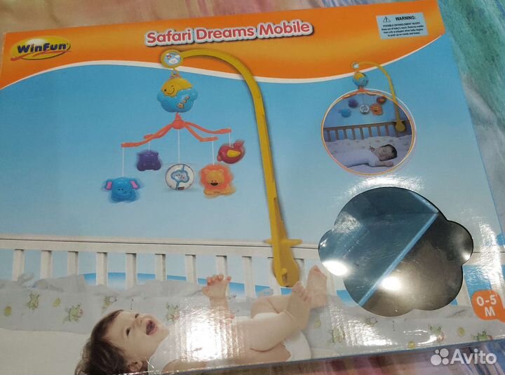 Мобиль на кроватку