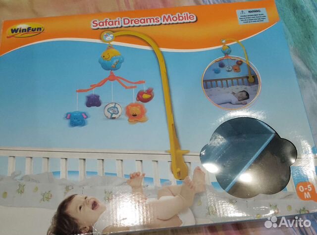 Мобиль на кроватку