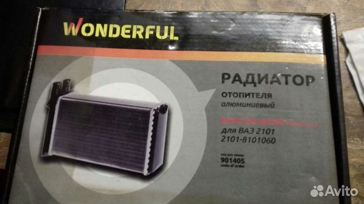 Радиатор отопителя ваз 2101