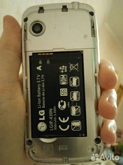 Телефон LG GS290