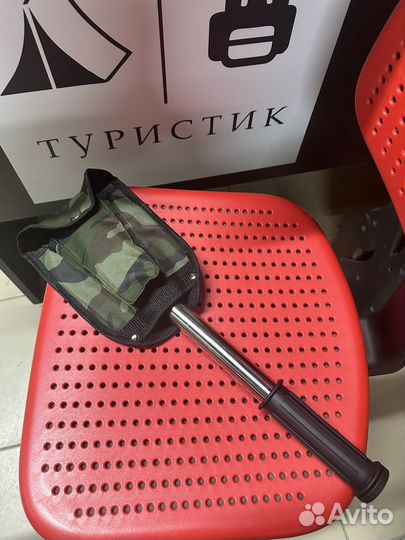 Набор туристических инструментов