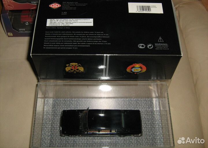 Модели дип DIP гон 1:43