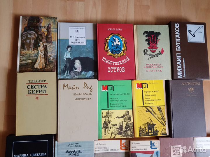 Книги (классика, худ.литература)