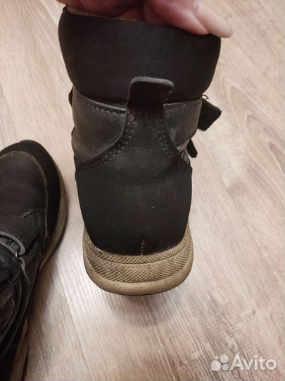 Ботинки демисезонные