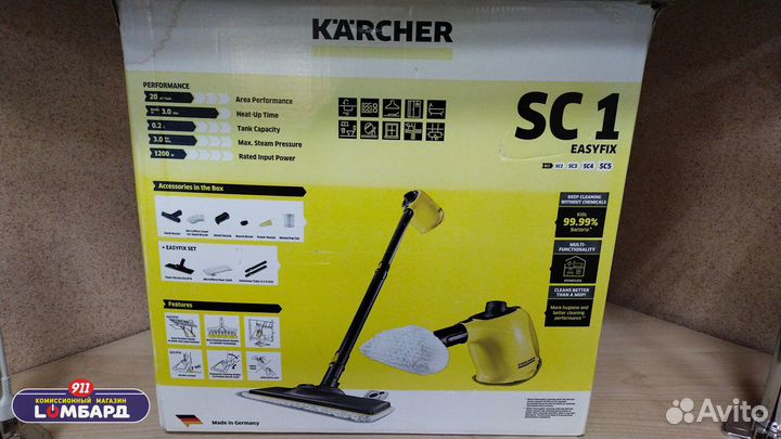 Пароочиститель karcher SC 1