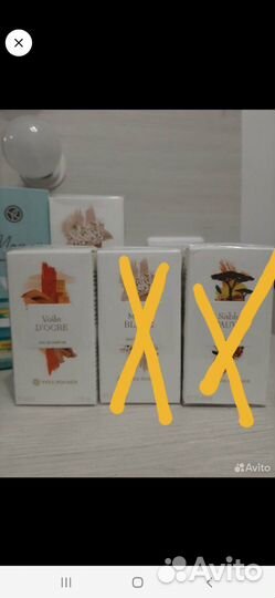 Парфюмированная вода