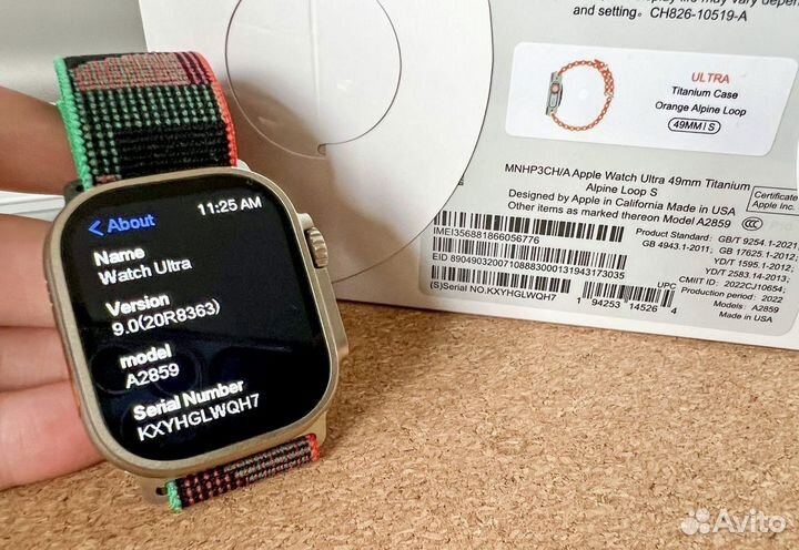 Apple Watch Ultra 2 49mm + Trail. C Loop