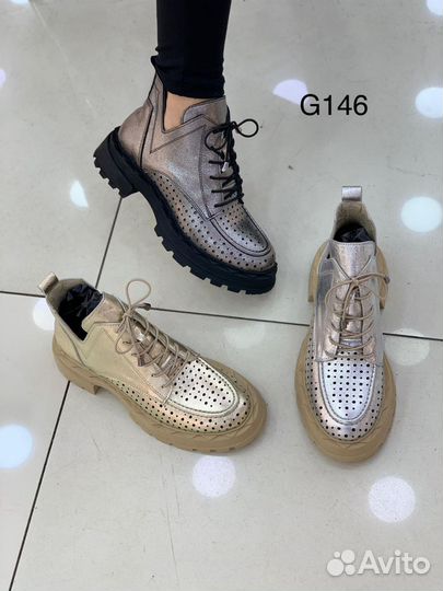 Ботильоны кожа новые 37,41