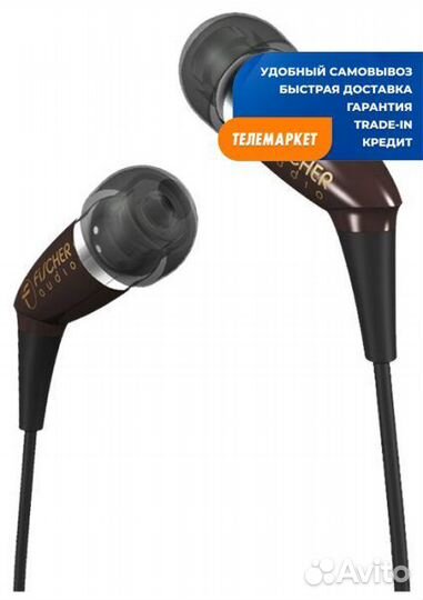 Наушники Fischer Audio Epsilon