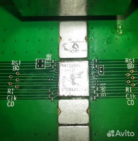 Продаю чипы для Antminer S19 / T19 / S19Kpro объявление продам