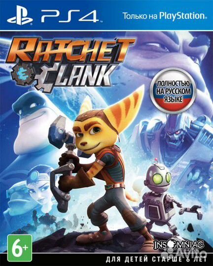 Ratchet & Clank (PS4)