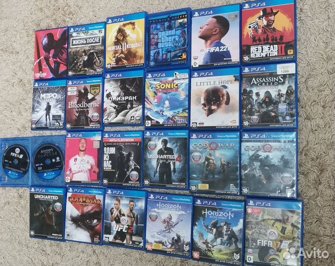 Диски на ps4