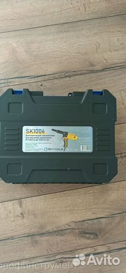 Заклепочник электрический SkyTools Absolut SK 1006